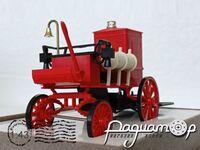 Feuerspritze Mit Daimler-Motor (1896) 6123 [US]