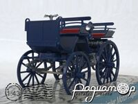 Daimler Motorwagen (1886) 6124 [US]