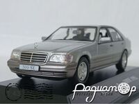 Mercedes Benz 500SE W140 (1991) 6499 [US]