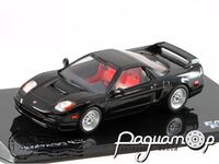 Honda NSX-R NA2 (2002) RAZ065