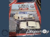 Автолегенды СССР и Соцстран №144, Warszawa 203 (1973) AL144 [SE]