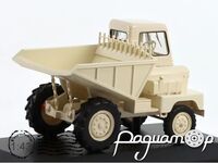 Dutra DR-50 (1961) PLTRAKT15