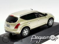 Nissan Murano (2004) JC27081G