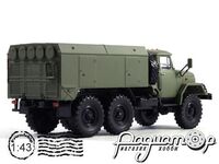 ЗиЛ-131 уніфікований моторний підігрівач (УМП) 350 (1975) 100602 [MA]
