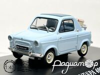 ACMA Vespa 400 (1957) 257072