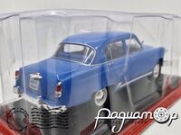 ГАЗ-21И «Волга» (1958) NEAU005/1141 [LS]***