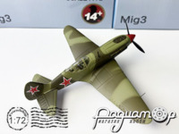 Винищувач МіГ-3 7-й ІАП ВПС СРСР, оборона Ленінграда (1941) 646935