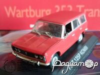 Retroautok №37, Fiat 125p Kombi (1967) RA037-2 [BD]*** 