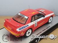 Nissan Skyline GT-R R32 (1992) 1044 [KG]***