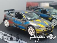 Renault Maxi Megane Essais (1995) 1046 [KG]