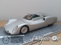 Rover BRM test LM (1963) 1049 [KG]