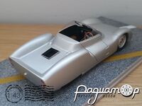 Rover BRM test LM (1963) 1049 [KG]