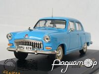 ГАЗ-21 «Волга» (1959) CLC032/6338 [US]