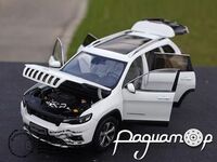 Jeep Cherokee (2020) 689635