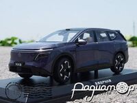 Nissan NX8 (2026) 697519