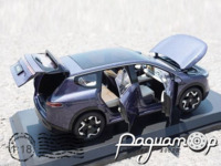 Nissan NX8 (2026) 697519