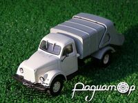 Автомобиль на службе №49, ГАЗ-51А (93М) Вывоз мусора (1955) ANS49 [GI]*