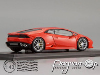 Lamborghini Huracan LP 610-4 (2014) 05600RM [DB]