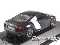 Audi R8 Coupe (Typ 42) (2006) 450479400 [DB]