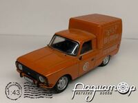 Автомобіль на службі №16, ІЖ-2715 Служба побуту (1972) ANS16-2 [MY]***