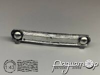 Решетка радиатор ГАЗ-24 Волга (1шт) 214068 [MY]
