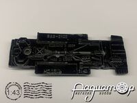 Дно ВАЗ-2102 Жигули (1шт) 214073 [MY]***
