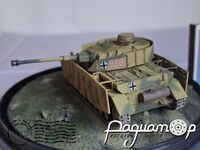Немецкий средний танк Т-IVН (Pz.Kpfw. IV) №635 (1937) 440160 [ZI]