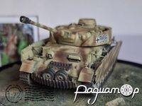Німецький середній танк Т-IVН (Pz.Kpfw. IV) №536 (1937) 440161 [ZI]