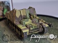 Німецька САУ Marder II з 75мм гарматою PAK-40/2 (1942) 440165 [ZI]