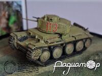 Немецкий танк Pz. Kpfw.38 №113 (1939) 440166 [ZI]