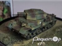 Угорський танк 41M Turan II (1943) 440169 [ZI]