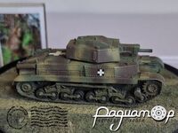 Угорський танк 41M Turan II (1943) 440169 [ZI]