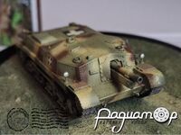 Угорська САУ 40/43M Zrinyi II (1943) 440170 [ZI]