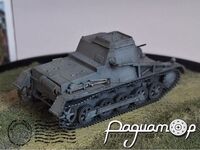 Німецька САУ на базі танка Pz. Kpfw. I Ausf. B (1940) 440171 [ZI]