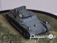 Німецький танк Pz. Kpfw. I Ausf. B (1935) 440172 [ZI]