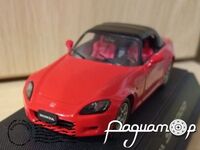 Honda S2000 (1999) 43043/42L [NK]