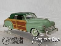 Chrysler Windsor Six (1947) 6659 [US]