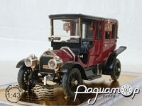 Itala 35/45 HP (1909) 3950 [US]