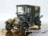Itala 35/45 HP «Palombella» (1909) 5086 [US]
