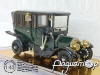Itala 35/45 HP «Palombella» (1909) 5086 [US]
