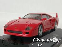 Ferrari F40 (1987) 6532 [US]