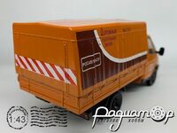 Автомобиль на службе №42, ГАЗ-3302 «ГАЗель» дорожная служба (1998) ANS42-2 [MY]