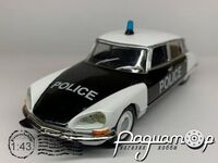 Поліцейські машини світу №33, Citroen DS21 Поліція Франції (1962) PMM33-2 [MY]***