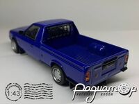 Автолегенды СССР №105, Москвич-2335 (1994) AL105-2 [MY]