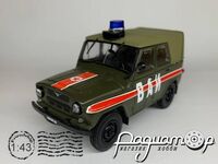 Автомобіль на службі №8, УАЗ-469 ВАІ (1972) ANS08-2 [MY]