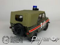 Автомобіль на службі №8, УАЗ-469 ВАІ (1972) ANS08-2 [MY]