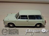 Austin 1300 Estate (1967) VA56000 [SR]***