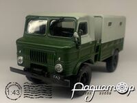 Автолегенди СРСР №113, ГАЗ-62 (1959) AL113 [MY]*