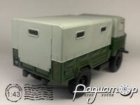 Автолегенди СРСР №113, ГАЗ-62 (1959) AL113 [MY]*