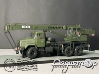 Автокран КТА-25 «Силач» на шасі КрАЗ-63221 (2007) 101939 [IF]